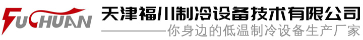 重慶里博儀器有限公司（簡稱“里博儀器”）